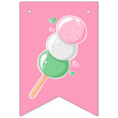 スウィート花見だんごハッピーバースデー バンティングフラッグ (第1の旗)