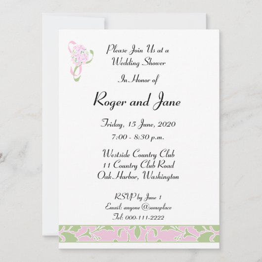 スウィート薄紫マルガリタダマスクブライダルシャワー 招待状 (正面)