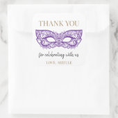 スウィート16クインスマスクレードボールバースデーパーティー スクエアシール (バッグ)