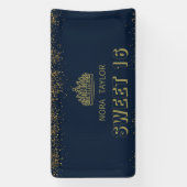 「スウィート16ソイレ:グラム、グリッツ、そしてグッドタイムズ! 横断幕 (縦)