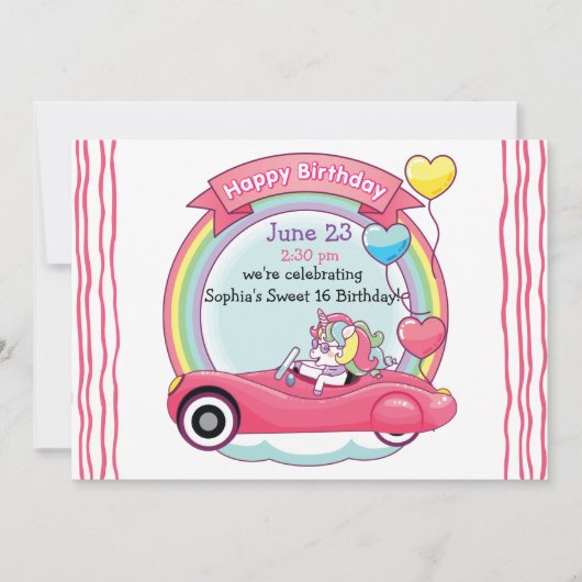 スウィート16トレンドセッターユニコーン誕生日パレード 招待状 (正面)
