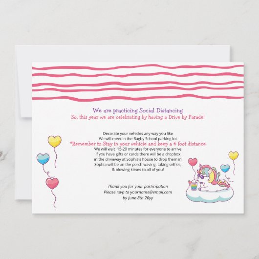 スウィート16トレンドセッターユニコーン誕生日パレード 招待状 (裏面)