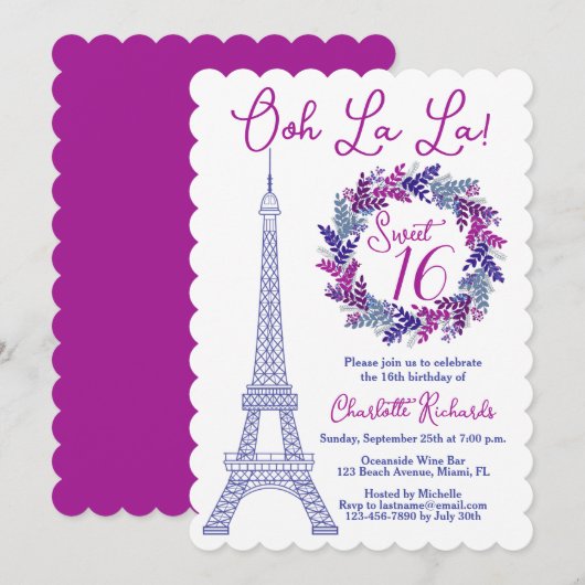 スウィート16リースパリエッフェルタワーバースデーパーティー 招待状 (正面/裏面)
