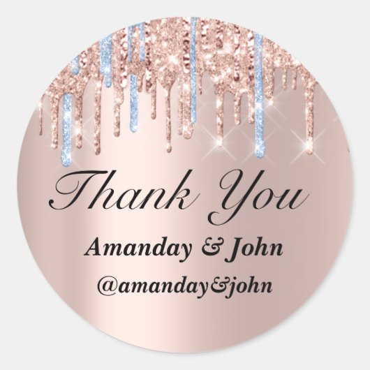 スウィート16結婚式の引き出物ブライダルブ感謝していルーバラ ラウンドシール (正面)