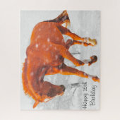 スウィート16誕生日。 ジグソーパズル (縦)