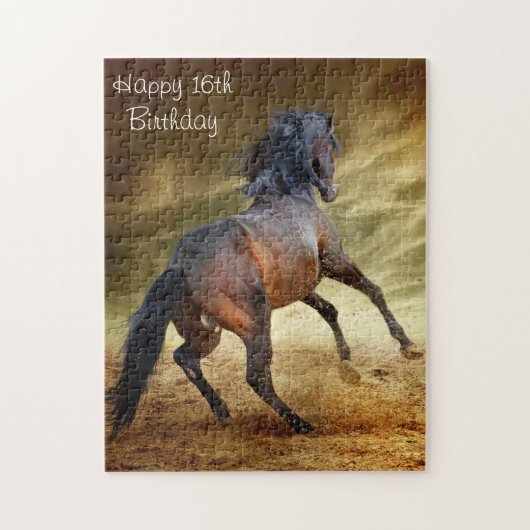 スウィート16誕生日。 ジグソーパズル (縦)