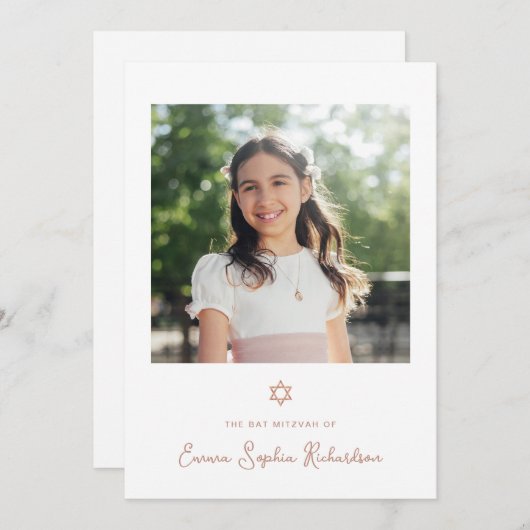 スウィート&シンプルバラフェイク金ゴールド写真バルミツワー 招待状 (正面/裏面)