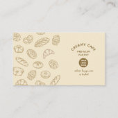 スウィート&シンプルベーカリーペストリーカフェ 名刺 (正面)