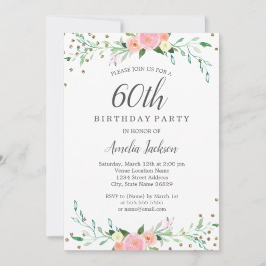 スウィート フローラル スパークル コンフェッティ 60歳の誕生日パーティー 招待状 (正面)