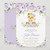 スウィート ライオン キューブ パープル フラワー ガール ベビー シャワー 招待状 (正面/裏面)