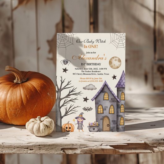 スウィート&不気味ベビーウィッチ誕生日 招待状