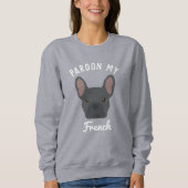 スウェットシャフランスのツを スウェットシャツ (正面)