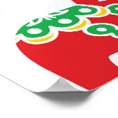 スウェーデンのダラホース：フォークアート ポスター (角)