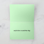 スウェーデンのハッピーバースデーカード カード (内部)