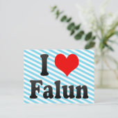 スウェーデンのファルンが大好き。スウェーデン，ジャグアルスカールファルン ポストカード (スタンド正面)