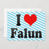 スウェーデンのファルンが大好き。スウェーデン，ジャグアルスカールファルン ポストカード (正面/裏面)