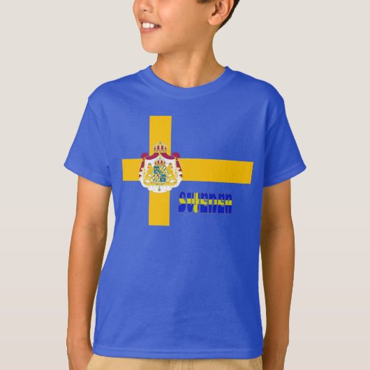 スウェーデンの旗 Tシャツ (正面)