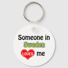スウェーデンの誰かが私を愛している キーホルダー