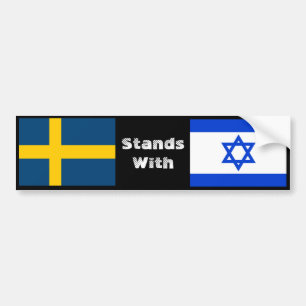 スウェーデンはイスラエルと共に立つ バンパーステッカー