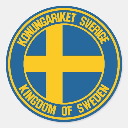 スウェーデンラウンドエンブレム ラウンドシール (正面)