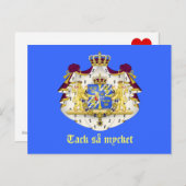 スウェーデン人は感謝していしています ポストカード (正面/裏面)