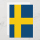 スウェーデン国旗 (正面/裏面)