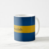 スウェーデン国旗 コーヒーマグカップ (正面右)