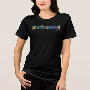 スウェーデン特別なカスタマイズ可能なブラック観光客 トライブレンドTシャツ