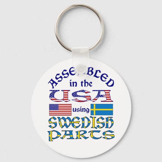 スウェーデン製部品 キーホルダー (正面)