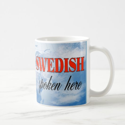 スウェーデン話語ここ曇り地球 コーヒーマグカップ (右)