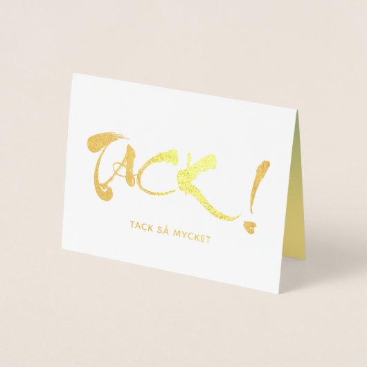 スウェーデン語の感謝してい金ゴールドの追加 箔カード (正面)