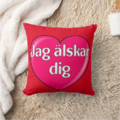 スウェーデン語- I愛 クッション (ブランケット)