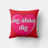 スウェーデン語- I愛 クッション (裏面)