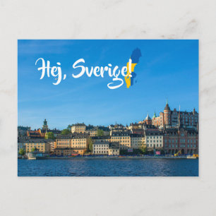 スウェーデン ストックホルム Hej Sverige 郵便交換 ポストカード