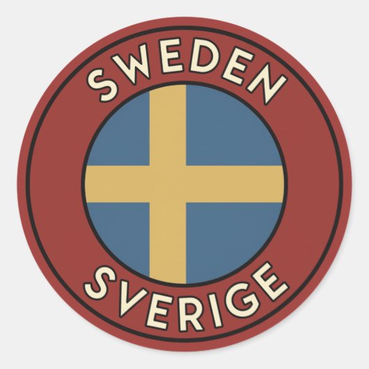 スウェーデン Sverige ラウンドシール (正面)