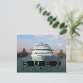 スエズ運河 ポストカード (スタンド正面)