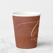 スエードテラコッタテクスチャエキゾチックモダン応援 紙コップ (正面)