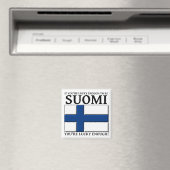 スオミ系フィンランド人でラッキー マグネット (インサイチュ (食洗機))