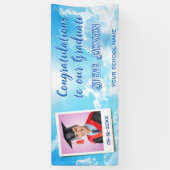 スカイは限界おめでとう写真卒業パーティー 横断幕 (縦)