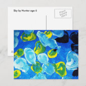 スカイカード ポストカード (正面/裏面)