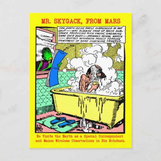 スカイガック氏が入浴する男性を観察 ポストカード (正面)