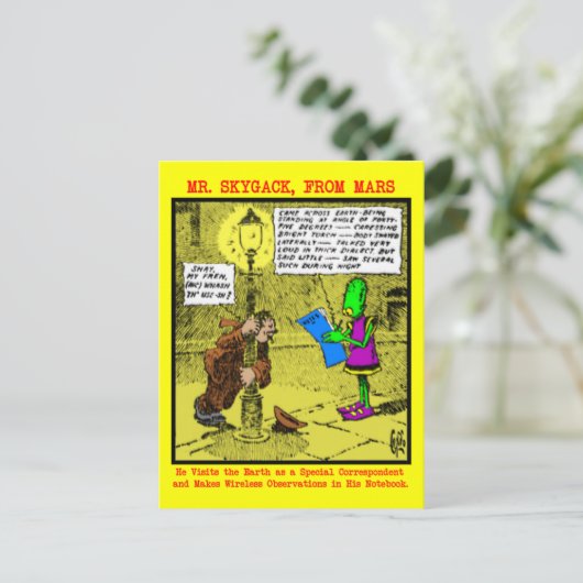 スカイガック氏は次のことを観察飲する ポストカード (スタンド正面)