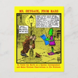 スカイガック氏は次のことを観察飲する ポストカード