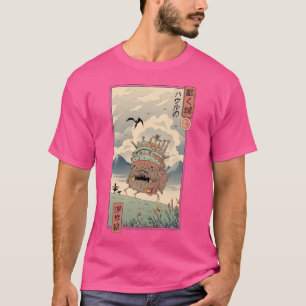 スカイキャッスル浮世絵 Tシャツ