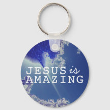 スカイスターでイエスは驚くべき