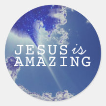 スカイスターでイエスは驚くべき