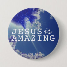 スカイスターでイエスは驚くべき