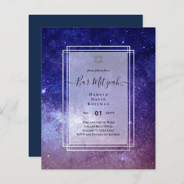 スカイズアバブバー（ユダヤ教の）バル・ミツバー銀河系ブルーエレガント金ゴールド (正面/裏面)