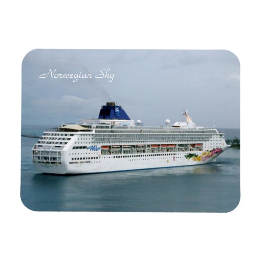 スカイターニングインナッソーホワイト文字 マグネット (横)