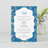 スカイダイバー ブルー リハーサル ディナー 招待状 (スタンド正面)